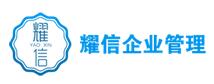網(wǎng)站建設(shè)推廣
