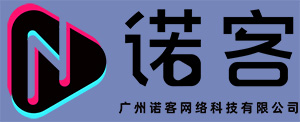 廣州網(wǎng)站優(yōu)化